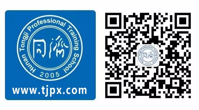 640_看图王.web