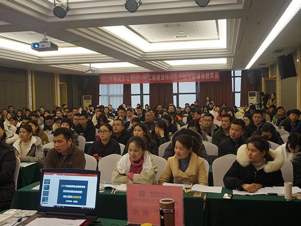 何颖-关于参加同济培训学校的学习感受
