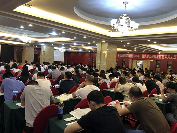 同济培训学校：2019，变与不变